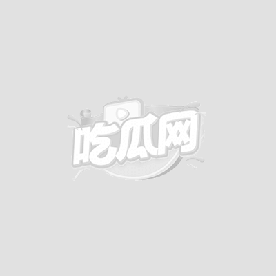 文轩约的格子裙妹子裸上身在沙发玩3 文轩约的格子裙妹子裸上身在沙发玩3